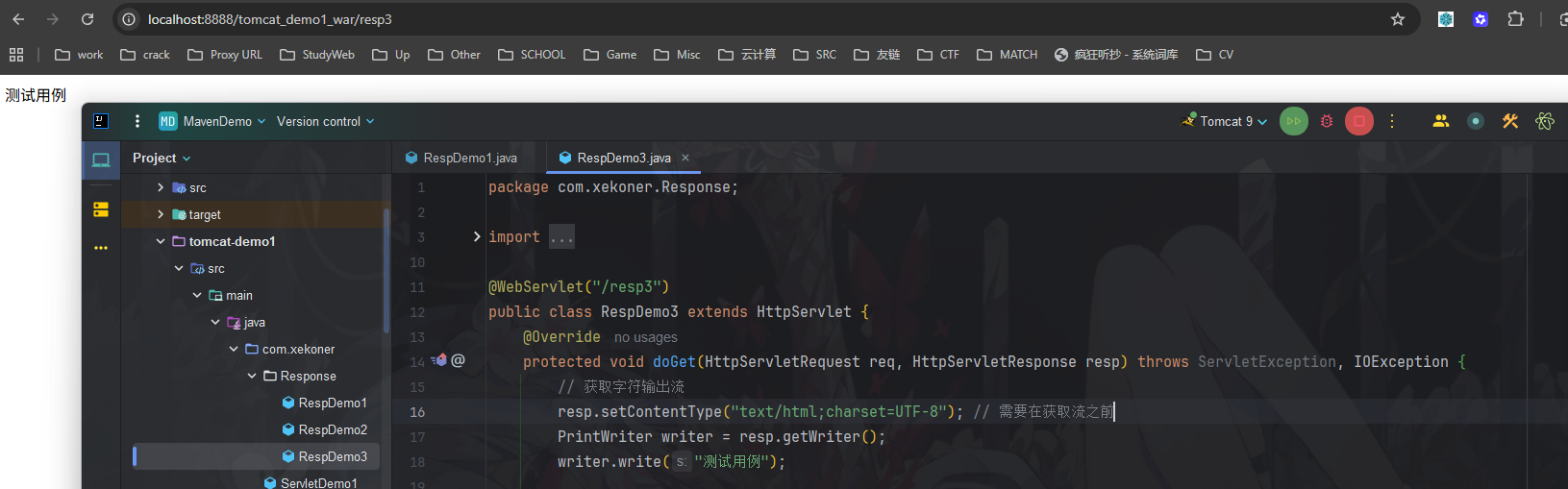 JAVA/attachments/Pasted image 20260121212858.png